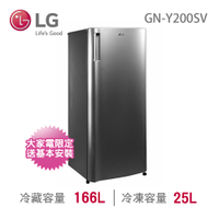 LG樂金 191公升 SMART變頻單門冰箱 精緻銀 GN-Y200SV