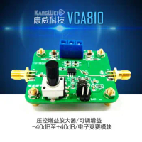 Voltage controlled gain amplifier VCA810 adjustable gain -40dB to +40dB electronic competition modul