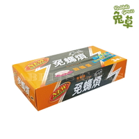 免螞煩 殺蟻堡 1gx3入 螞蟻屋 新萬仁