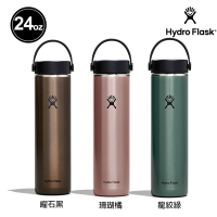 Hydro Flask 24oz/709ml 輕量 寬口 提環 提把 保溫瓶 曜石黑 / 珊瑚橘 / 龍紋綠