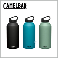 CAMELBAK 2000ml Carry cap 樂攜日用保冰/溫水瓶(保溫杯/保溫水壺)(保溫瓶)