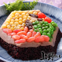 【上野物產】八寶芋泥甜紫米糕9份(600g±10%/份)