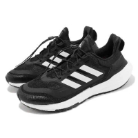 adidas 慢跑鞋 Ultraboost 22 C.RDY II 男鞋 黑 白 防潑水 運動鞋 愛迪達 GX6690