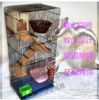 寵物龍子 寵物籠 鳥籠 籠子 三層龍貓籠金花魔王松鼠籠子蜜袋鼯松鼠籠子花枝大號別墅特大標籠