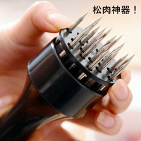 松肉針 扎雞腿雞翅扎肉器插孔松肉針敲肉錘廚房牛排燒烤扎肉針烤肉入味針【MJ12719】
