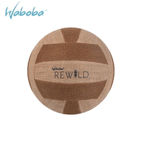 ｜享趣戶外｜瑞典《Waboba》Rewild Volleyball Ball /叢林排球/海灘沙灘球類運動