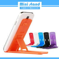 Mini stand 可調節式手機迷你支架/立架/視聽架/支撐架/手機架/咖啡廳/桌上型/觀看/方便/輕巧