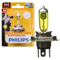 【Philips 飛利浦照明】H4 60/55W 金鑽之光 黃金燈泡(+60%亮度提升 Weather Vision moto)