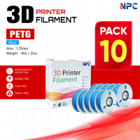 (แพ็ค10)3D เส้นพลาสติก Blue/3D PETG/PETG/3D Filament/ Filament for 3D Printer 1.75 mm ใช้กับเครื่องป
