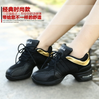 三莎正品新款舞蹈鞋女式網面廣場舞蹈鞋現代舞鞋氣墊增高跳舞鞋女