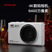 CCD相機 6400萬畫數 4K錄影 數碼照相機 數位相機 傻瓜相機 相機 復古相機 mini相機便攜