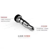 現貨 一鍵拍照 智鍵 加速 求救 智能快按鈕 米鍵 智鍵 快按鈕 klick 耳機防塵塞