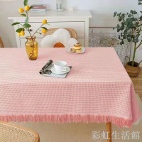 日式侘寂風奶茶色桌布ins風加厚棉麻布藝高級感輕奢餐桌方桌布
