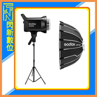 GODOX 神牛 SL60II BI LED補光燈+QR-P60T 拋物線光罩+網格+280CM燈架 單燈組(公司貨)