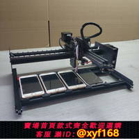 {保固一年 可打統編}手機自動點擊器屏幕點擊機械臂點擊智能圖像識別