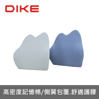 DIKE HBC101 SOFT低反彈腰靠墊 車用靠墊 辦公用靠墊
