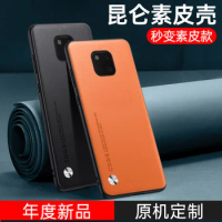 Luxury Original PU Leather Case For Huawei Mate 20 Pro Cover Shockproof Silicone Protective Phone Shell For Mate 20Pro Mate20X