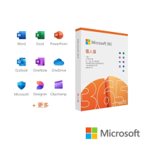 微軟 Microsoft 365 個人版 一年訂閱 盒裝 (軟體拆封後無法退換貨)