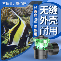 【台灣公司 可開發票】新一代魚缸自動補水草缸海缸自動補水器NG11 兩年質保 補水桶升級
