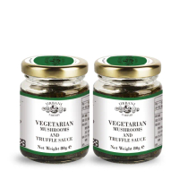 【URBANI】義大利 素食松露菌菇醬 80g 2入組(純素)