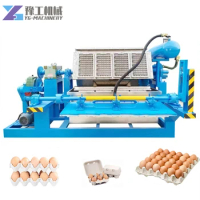 YG Automatic Egg Tray Machine Egg Dish Carton Production Line Equipment Egg Tray Making Machine