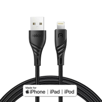 【Mcdodo 麥多多】蘋果 MFI認證 iPhone 充電線 認證線 傳輸線 孔雀系列 120cm【JC科技】