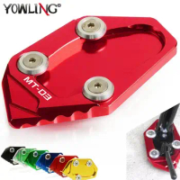 YOWLING Motorcycle Accessories Kickstand Foot Kick stand Side Stand Extension Pad Support Plate FOR YAMAHA MT-03 MT03 MT 03 2015