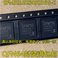 10PCS EFM32LG230F256G-E QFN64 MCU IC Chipset Original