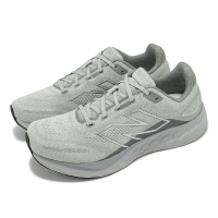 NEW BALANCE 慢跑鞋 Fresh Foam 680 V8 4E 男鞋 超寬楦 灰銀 緩衝針織 運動鞋 NB(M680RG8-4E)