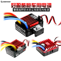 HobbyWing QuicRun 1080 80A 860 60A 1060 60A 1625 25A Brushed Electronic Speed Controller ESC For RC Car Waterproof