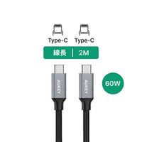 【最高22%回饋】AUKEY Type-C to Type-C 2M 充電線 (CB-CD6)｜WitsPer智選家【限定樂天APP下單】