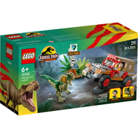 樂高LEGO 76958  Jurassic World 侏儸紀世界系列 Dilophosaurus Ambush​