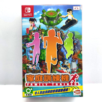 任天堂 NS 家庭訓練機 Switch 繁體中文版 公司貨 同捆版