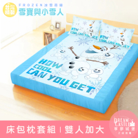 【享夢城堡】雙人加大床包枕套6x6.2三件組(冰雪奇緣FROZEN 雪寶與小雪人-藍)