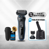 【德國百靈BRAUN】智能變速 5系列PRO免拆快洗電動刮鬍刀/電鬍刀 清潔充電座組(52-M7500CC)