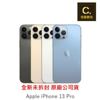 【現貨】Apple iPhone 13 Pro 256G 6.1吋 空機 【吉盈數位商城】歡迎詢問免卡分期