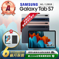 【SAMSUNG 三星】A級福利品 Galaxy Tab S7 11吋 Wifi版（6G／128G）T870 平板電腦(贈專屬配件禮)