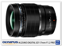 Olympus M.ZUIKO ED 17mm F1.2 PRO(17 1.2.元佑公司貨)【APP下單4%點數回饋】