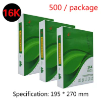 500 Sheets 8K/16K full wood pulp copier copy a4 photocopy paper transparent sizes 70g printed white paper draft office supplies