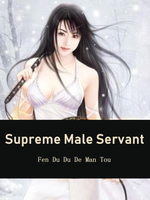 【電子書】Supreme Male Servant