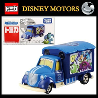【Fun心玩】DS48388 麗嬰 正版盒裝 日本 TOMICA TOMY 夢幻 怪獸大學宣傳車 迪士尼 多美小汽車