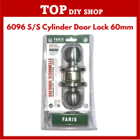 6096 S/S Cylinder Door Lock 60mm