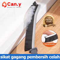 SIKAT GAGANG PEMBERSIH CELAH DEBU KOTORAN KERAMIK TOILET KAMAR MANDI DAPUR JENDELA UBIN SUDUT SERBAG