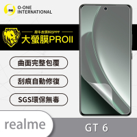 O-one大螢膜PRO realme GT 6 全膠螢幕保護貼 背面保護貼 手機保護貼