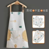 圍裙 烘焙圍裙 圍裙家用廚房網紅同款防水防油可愛日式女2021新款夏季薄款男士用『cyd5675』