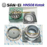 Floor drain strainer avur afur lantai saringan got kamar mandi San-Ei HN51 bulat HN508 kotal persegi