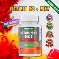 Vitamin K2 as MK7 with Organic Coconut MCT Oil | bone/heart/arterial health, Vegan Certified (60 Veg