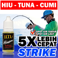 Essen Jitu Minyak Ikan 30 ML Hiu Cumi Tuna Aroma Amis Pancing Umpan Mancing Galatama Ikan Mas Lele N