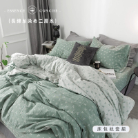 【BELLE VIE】日系空氣感 色織雙層紗 加大床包枕套三件組180x200cm(多款任選)