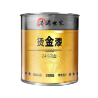 【威富登】燙金漆 黃金漆 油漆 噴漆槍 黃金漆 金油 水油雙性 羅馬柱漆 金漆 金漆 水性漆(油漆)